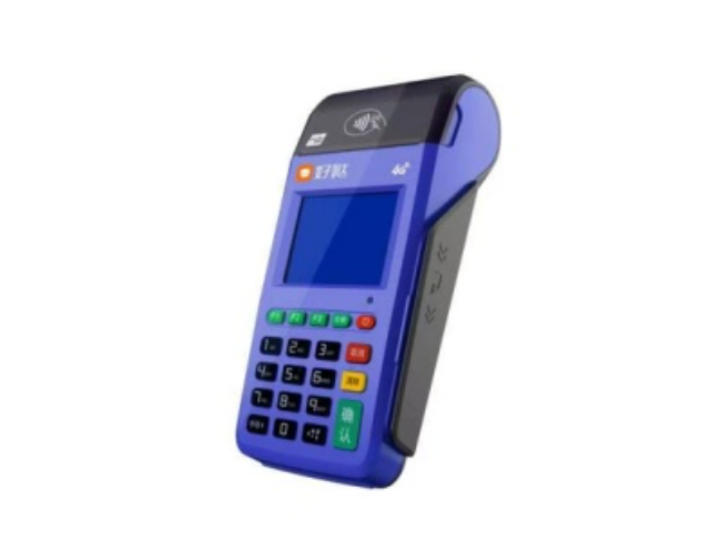 衢州慧POS